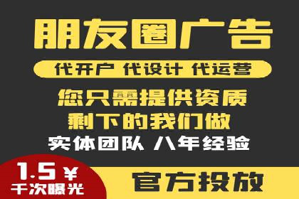 竞价广告的秘密武器：SEM推广的五大成功案例