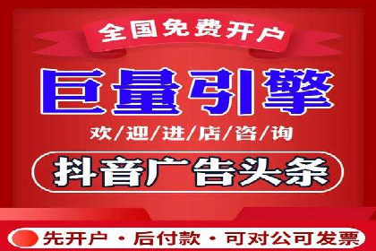 百度推广排名提升实战案例分享